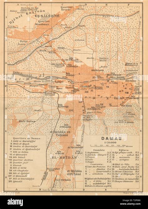 Ancient Damascus Map