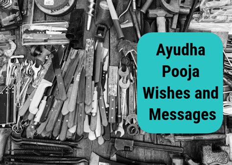 Ayudha Pooja Wishes and Messages - Wishes Room