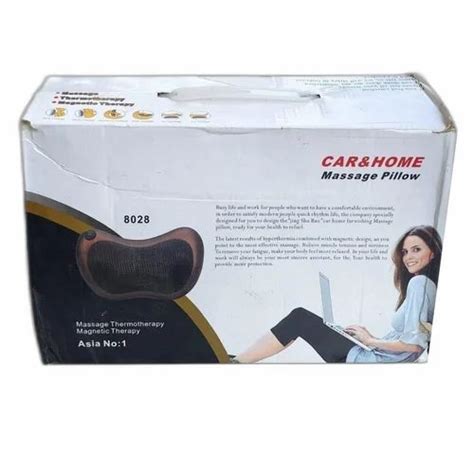 Rubber Brown Car Home Massage Pillow at Rs 1500 in Gurgaon | ID ...