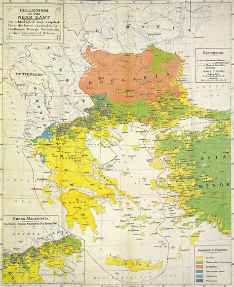 File:Hellenism in the Near East 1918.jpg - Wikimedia Commons