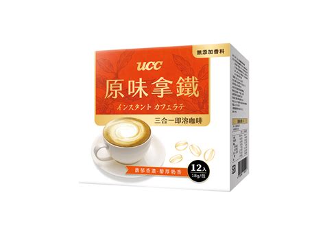 UCC 3 in 1 Original Latte - Welcome to UCC Taiwan