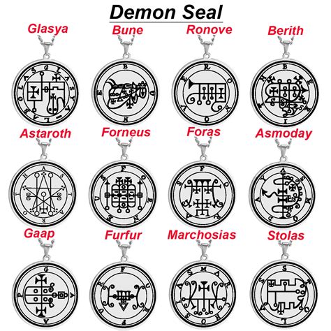 The-Seals-of-the-72-Spirits-the-Lesser-Key-of-Solomon-King-Asmoday-Demon-Origins-Goetia.jpg