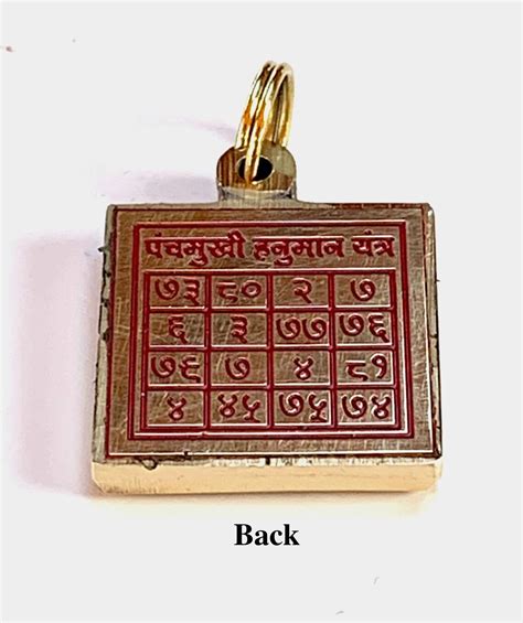 Sri Panchmukhi Hanuman Yantra Kavach Pendant Amulet Blessed | Etsy