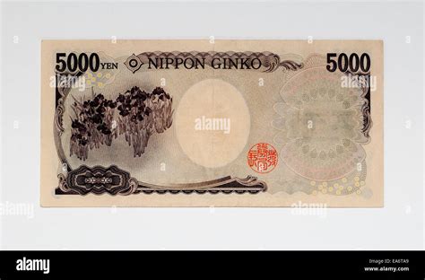 Japanese 5000 yen note hi-res stock photography and images - Alamy