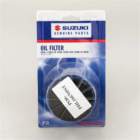 Suzuki Oil Filter | 6% ($0.81) Off! - RevZilla