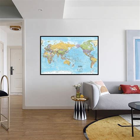 Wall Size World Map Poster