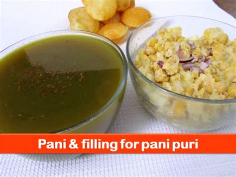 Pani puri filling & masala recipe/golgappa/easy puchka water recipes ...