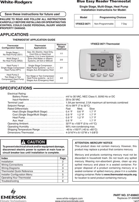 White Rodgers Thermostat Installation Manual