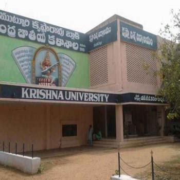 Krishna University - Courses, Contact, Address and Other Details