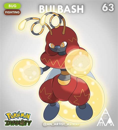 Volbeat's evolved form! | 포켓몬스터, 영감