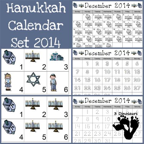 FREE Hanukkah Calendar Printables