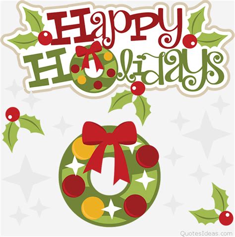 Download High Quality holiday clip art animated Transparent PNG Images ...