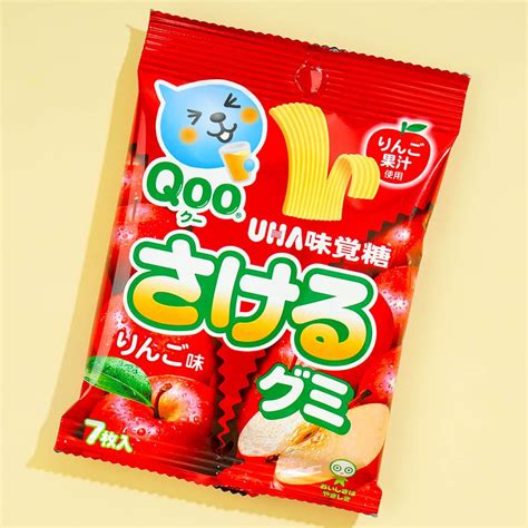 UHA Sakeru Split Gummy - Qoo Apple | Juice branding, Gummies, Gummy candy