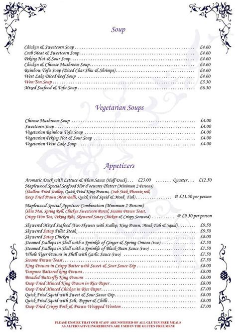 Menu at Maplewood Restaurant, Widnes, Warrington Rd