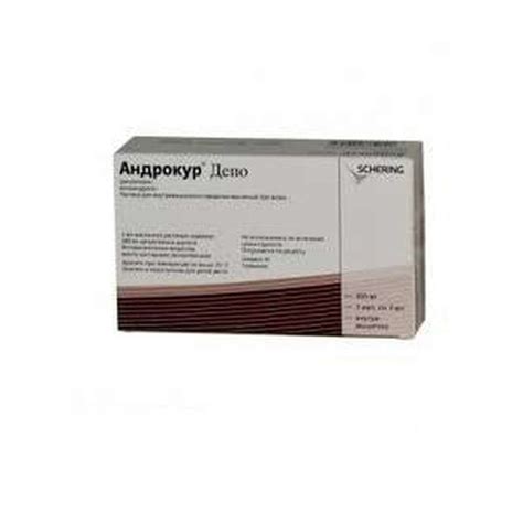 Androcur Depot 3ml 3 vials buy injection antiandrogenic, gestagenic online - DR. DOPING