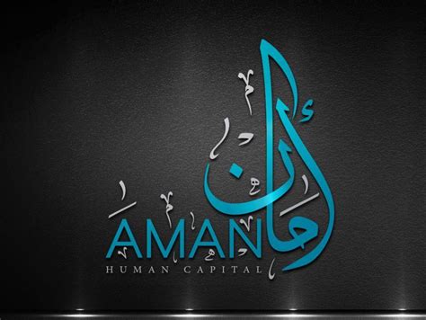 Aman Logo - LogoDix