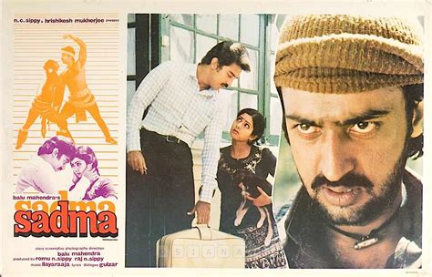 Sridevi: Sridevi and Kamal Haasan in rare posters of Sadma (1983 ...