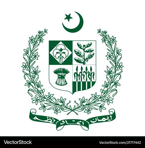 Pakistan government logo Royalty Free Vector Image