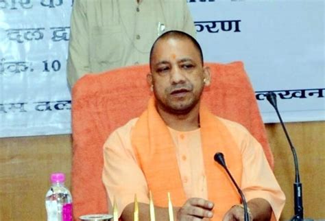 Yogi to develop Bundelkhand as hub for organic farming - The Hitavada