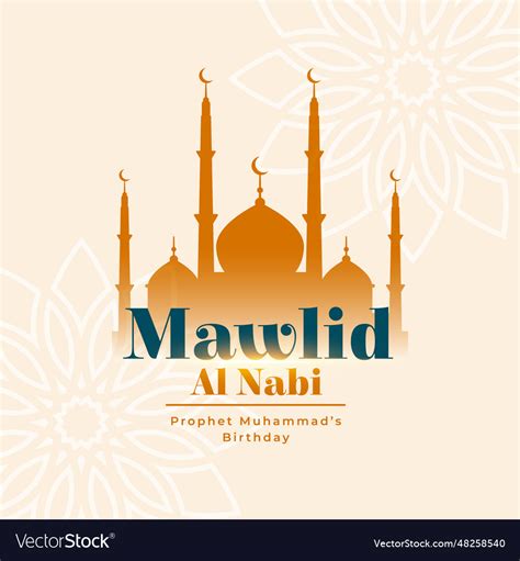 Mawlid Al Nabi 2024 Pdf - Katti AnnaMaria