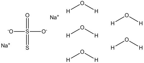 Sodium thiosulfate pentahydrate | CAS 10102-17-7 | P212121 Store