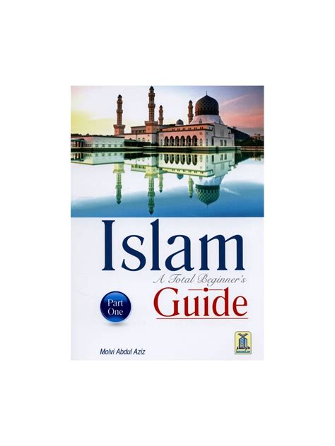 Islam A Total Beginners Guide Set – Bakkah Clothing