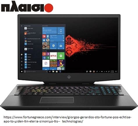 Best Budget Πλαισιο εργαζομενοι Laptop For 2D Animation