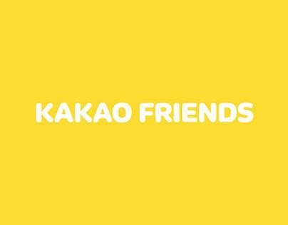 KAKAO FRIENDS Identity | Kakao friends, Brand experience, Identity