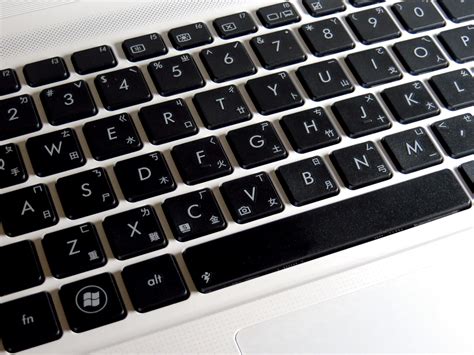 File:Chiclet Keyboard.jpg - Wikimedia Commons