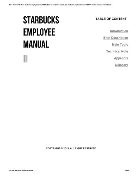 Starbucks employee manual by BrianBurke4798 - Issuu