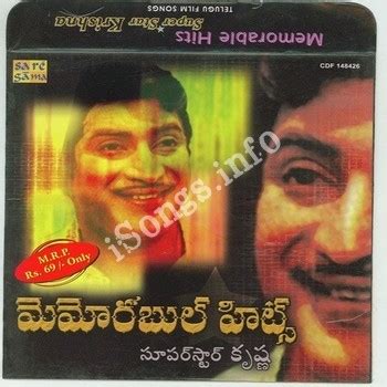 Memorable Hits Super Star Krishna Songs Download - Naa Songs