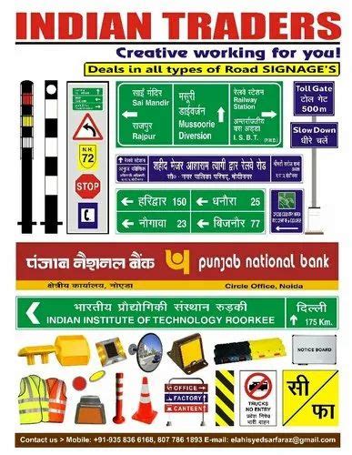 Multicolor Road Safety Sign Board at Rs 400/piece in Meerut | ID ...