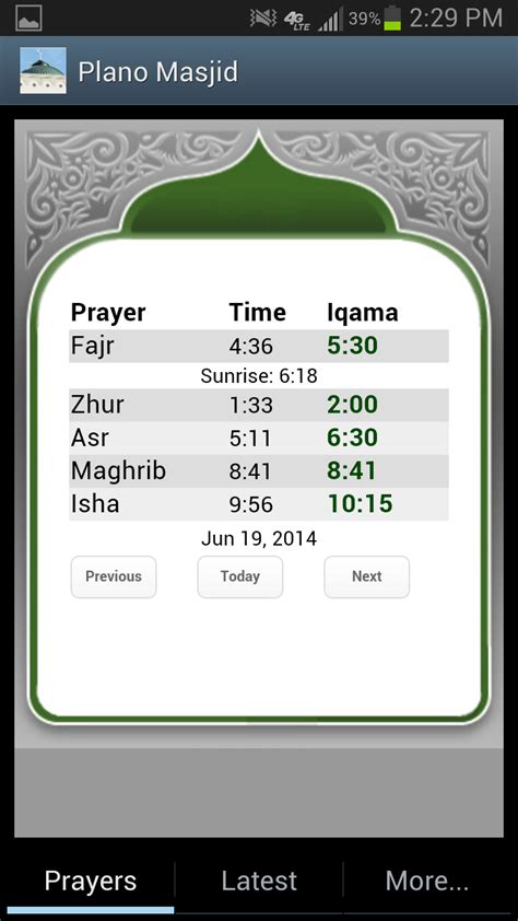 Plano Masjid - App on Amazon Appstore