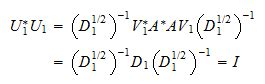 Singular value decomposition