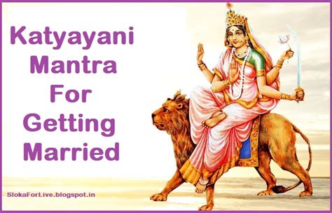 Sloka For Live: Katyayani Mantra for Getting Married