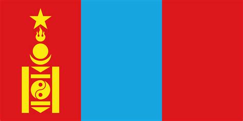 Flag of the Mongolian People's Republic (1945–1992) - Repubblica ...