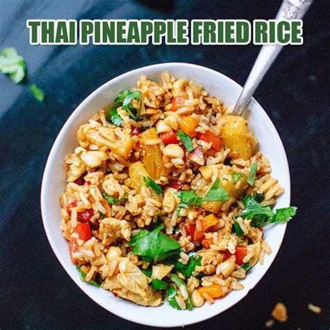 Simple Thai Stir Fry Rice Noodle Recipe2 Rice Recipes, Veggie Recipes, Asian Recipes, Whole Food ...