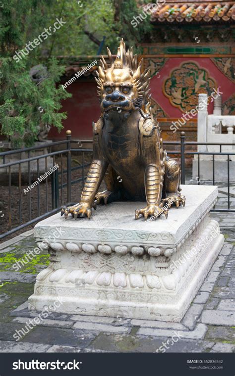 Chinese Dragon Forbidden City Beijing Stock Photo 552836542 | Shutterstock