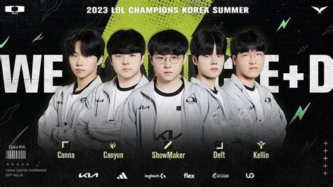 Dplus KIA vs DRX League of Legends LCK 2023 Summer Split Group Stage: Head-to-head, livestream ...