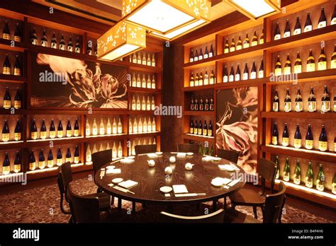 Atlantis Hotel, The Palm, Dubai, United Arab Emirates. Nobu Restaurant Stock Photo - Alamy