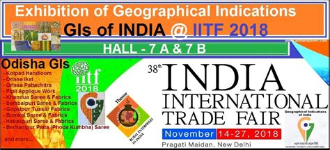 Exhibition Of Geographical Indications Of India At IITF 2018 | The ...