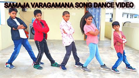 Samaja varagamana song Dance| Ala vaikunta puramu lo|Allu arjun,Thrivikram srinivas|Ramesh Dance ...