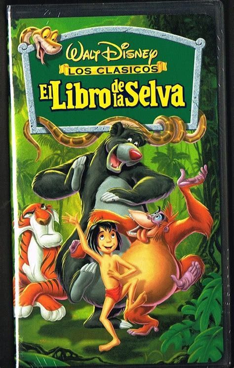 The Jungle Book (1967)