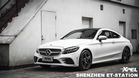 奔驰C260 coupe XPEL LUX MAX - 图文案例 - 深圳市三安商贸有限公司