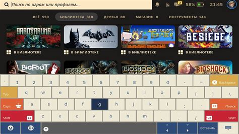 This Starfield Steam Deck keyboard makes me want to spend Steam Points