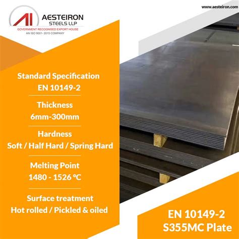 EN 10149-2 S355MC Steel Plate and EN 1.0976 Sheet/ Shim supplier