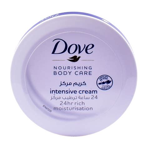 Dove Intensive Cream 75ml