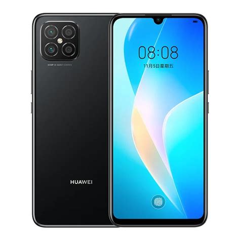 Huawei Nova 8 SE Price in Tanzania