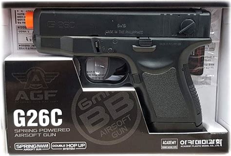 bagas: [Download 44+] Airsoft Gun Spring Glock