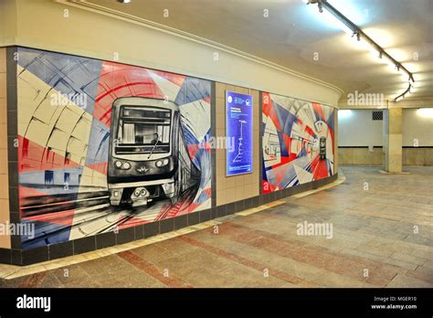 MOSCOW, RUSSIA - FEBRUARY 13: Street art in the Moscow metro station on ...